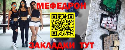 марки nbome Тулун