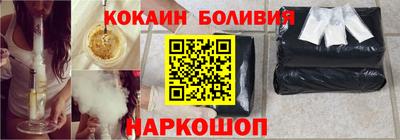 марки nbome Тулун