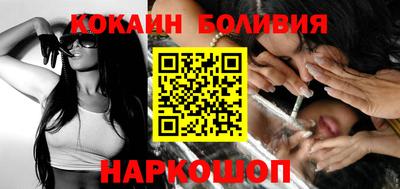 прущие крисы Туймазы