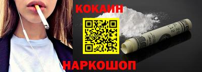 прущие крисы Туймазы