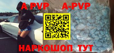 прущие крисы Туймазы
