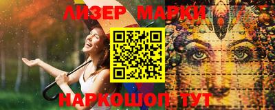 прущие крисы Туймазы