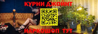 прущие крисы Туймазы
