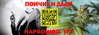 марки nbome Тулун