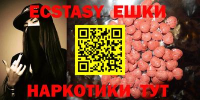 прущие крисы Туймазы
