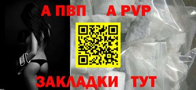 соль ск Тула