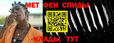 прущие крисы Туймазы