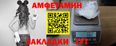 соль ск Тула