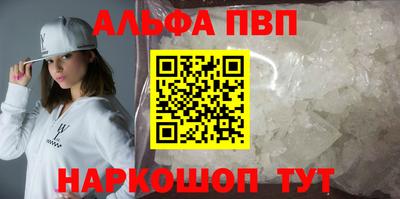соль ск Тула
