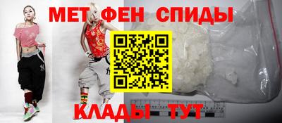 марки nbome Тулун