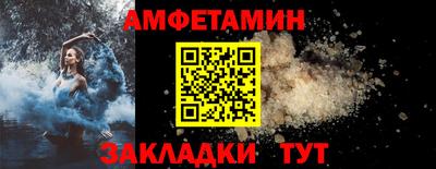 прущие крисы Туймазы