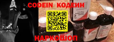 прущие крисы Туймазы