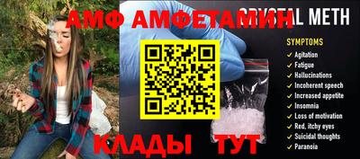 прущие крисы Туймазы
