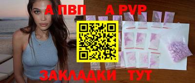 прущие крисы Туймазы