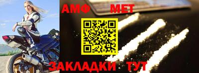 прущие крисы Туймазы