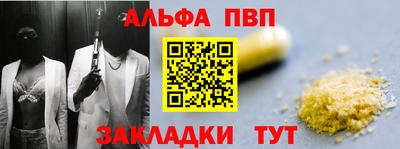 прущие крисы Туймазы