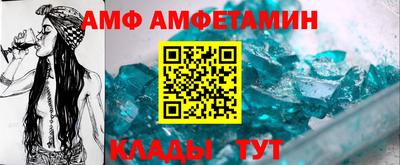 марки nbome Тулун