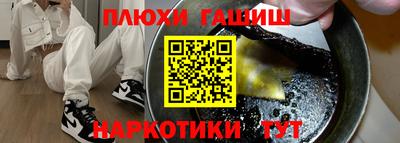 соль ск Тула
