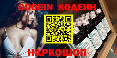 прущие крисы Туймазы