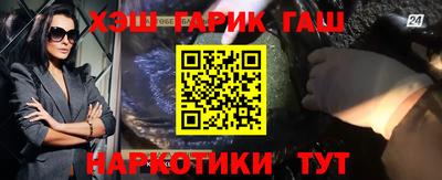 соль ск Тула