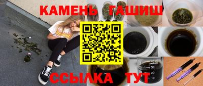 прущие крисы Туймазы