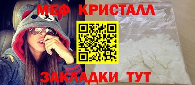 соль ск Тула