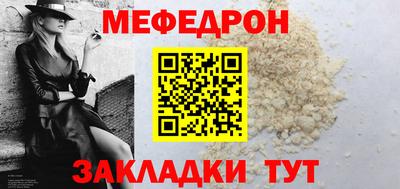 прущие крисы Туймазы