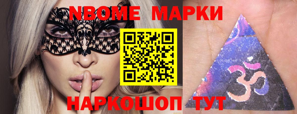 LSD-25 экстази кислота  Вход с VPN  Партизанск 
